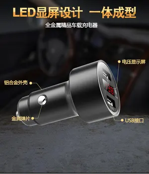 

Car Styling Mini LED Screen Dual USB Car Charger Sticker For Dodge Durango 3 SRT Challenger Journey Magnum Nitro Car Accessories