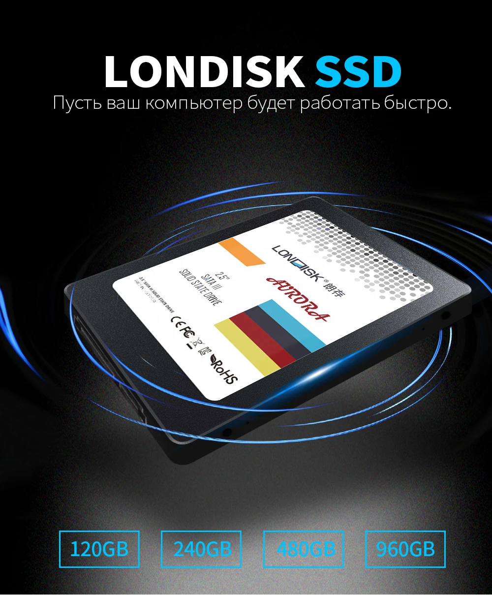 LONDISK SSD Внутренний твердотельный диск 120 ГБ Жесткий диск SATA3 2.5 Внутренний стиль для ноутбуков