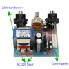 GHXAMP-Placa de alimentación ecualizador con Control de volumen, preamplificador plano Doble potencia salida regulada 5V ► Foto 3/6