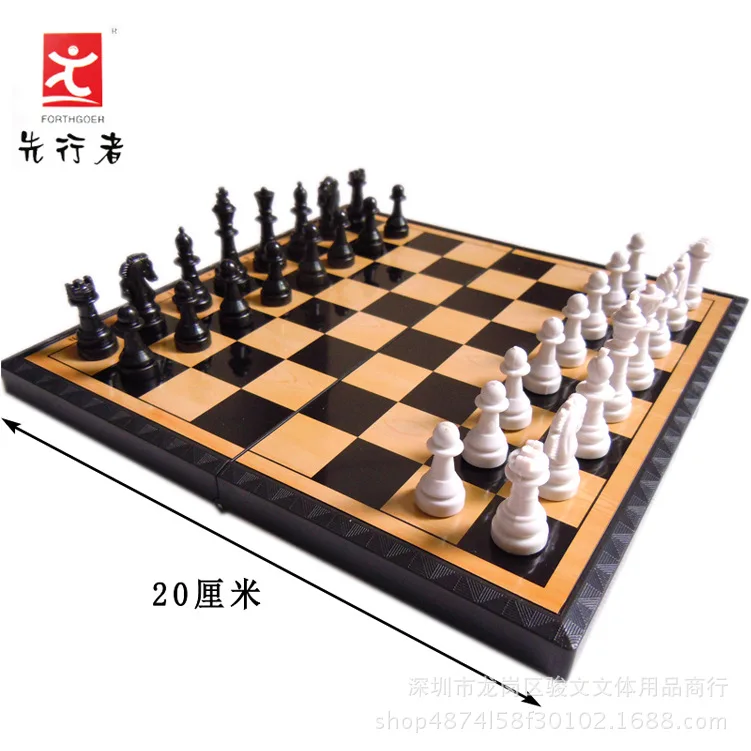 

International High Quality Wooden Folding chess game of backgammon Chess Entertainment, English Version