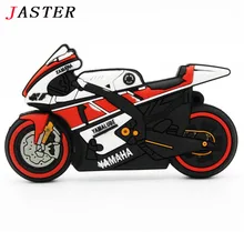 JASTER Original font b motorcycle b font font b USB b font Flash font b Drive