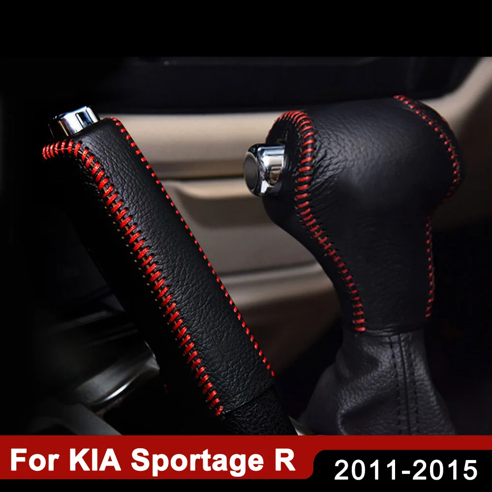 

Interior Accessories for Kia Sportage R Cerato K3 K5 Sorento 2011 2012 2013 2014 2015 Gear Shift Collars Handbrake Grips Cover