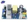 100W 4A 6A Stable High Power Switching Power Supply Board AC 110V 220V to DC 24V Power Transformer Step Down Voltage Regulator ► Photo 2/6