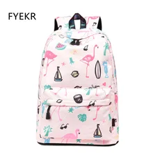 

Women Fashion School Bag For Teenagers Girls Pink Flamingo Printing Backpack Girls Bookbag Schoolbag For Girls Rucksack Bagpack