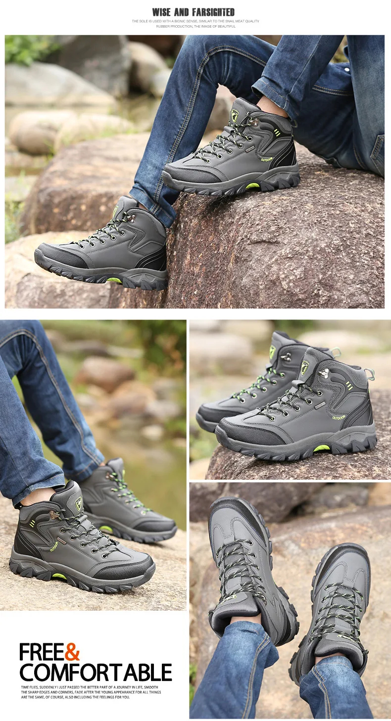 Зимняя Мужская Уличная походная обувь, Осенние походные ботинки, зимняя альпинистская обувь, мужские кроссовки, дышащая Треккинговая обувь
