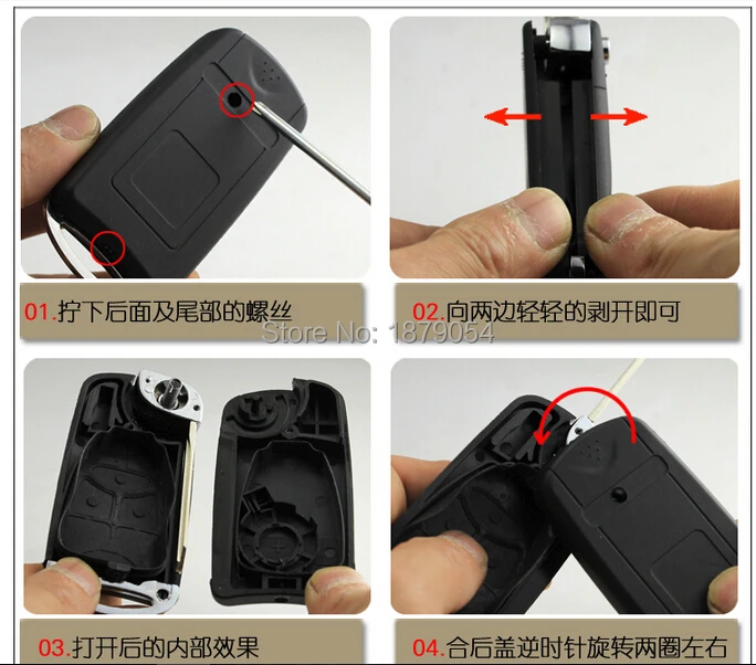 2 Buttons(Small Buttons) Chrysler Modified key shell with Battery Clamp (17).jpg