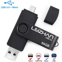 2019 цветной USB 3,0 OTG флешки, USB флеш-карта накопитель 8 ГБ 16 ГБ 32 ГБ 64 Гб 128 ГБ флеш-карта памяти флеш-накопитель android phone Stick