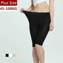 Супертонкие короткие леггинсы размера плюс, женские мягкие дышащие штаны, антифрикционные летние женские леггинсы, размер s 45-100 кг