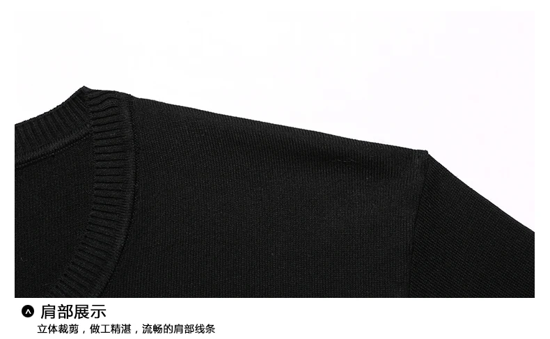 2018 Mens Black Sweaters For Men Casual Sweaters Men Fashion Print Tigers Man Knitted Sweater Knit Male Ropa De Caballero (3)
