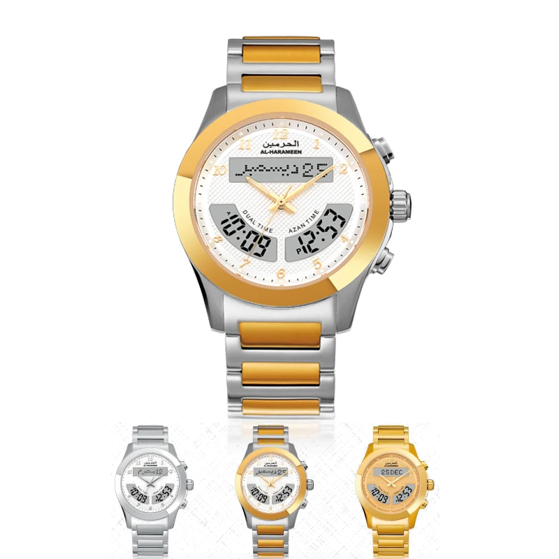 

azan watch prayer athan watch 6100 Dual Time(Analog Digital) Hijri and Gregorian calendar Water resistant (waterproof)