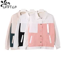 UHYTGF Befree куртки женские весна осень плюс размер BF Harajuku курточка бомбер модная куртка с длинными рукавами женская 537
