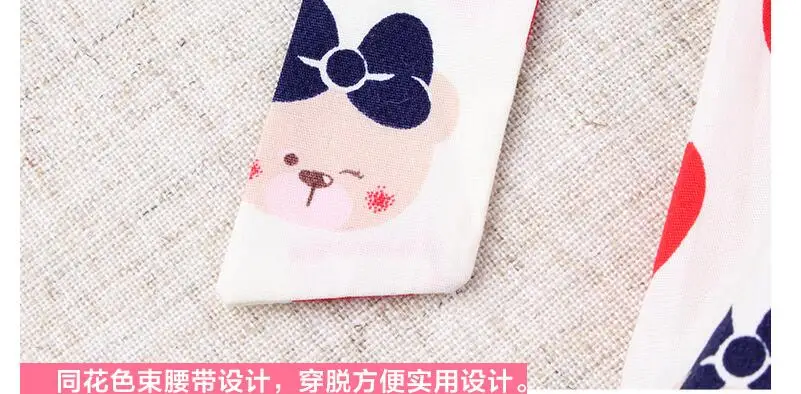 QQ20170521165135