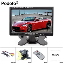 Podofo 7 “VGA Мониторы TFT ЖК-дисплей Цвет автомобиля Мониторы 2 видео Вход аудио-видео Дисплей VGA HDMI AV Вход безопасности Мониторы автомобиль-Стайлинг