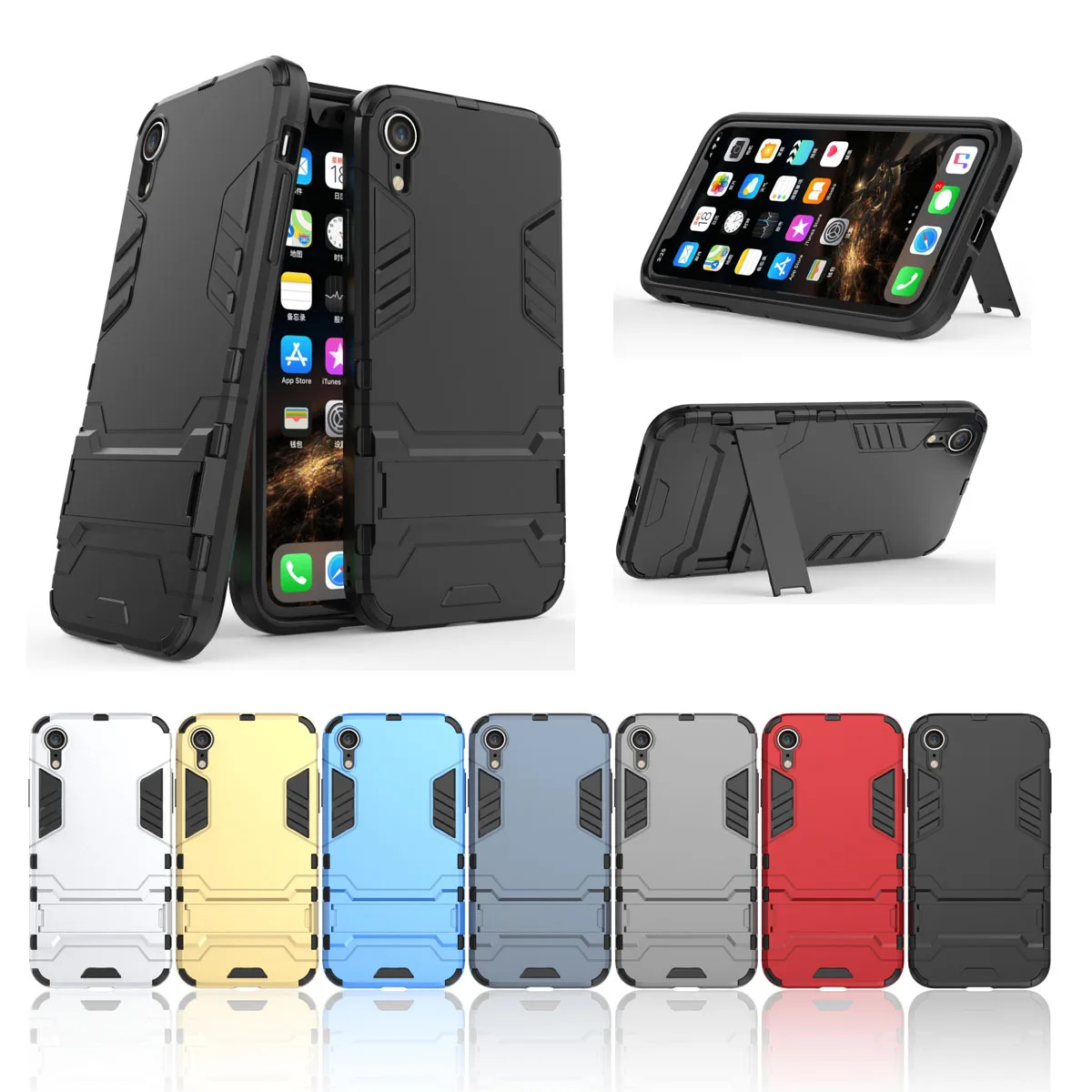 

2in1 Armor Stand Phone Case For IPhone XSmax XR XS X 8 8Plus 7 7Plus 6S 6S Plus 6 6Plus SE 5S 5 Slim Anti Fall Back Holder Cover