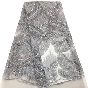 

2019 New Coming African lace fabrics 5yards Grey Nigerian lace fabric Latest Design lace fabric for wedding Dress HX1304-1