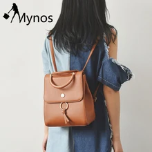 Mynos женщины металлическое кольцо рюкзаки Повседневная искусственная кожа dackpack кошелек для девочки клапаном Рюкзак Back Pack сумка Mochila Feminina