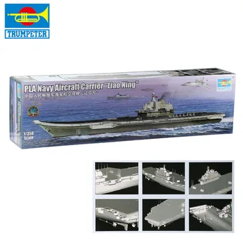 

Trumpeter 1/350 Scale U.S Aircraft Carrier CVN-65 Enterprise Electric Old Business Number Chinese Assemble Toy