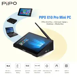 Pipo X10 Pro Mini PC 10,8 ''Windows 10/Android 5,1 Intel Cherry Trail Z8350 1920x1280 4G/2G ram 64G/32G rom WiFi BT планшетный ПК