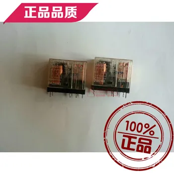 

G2R-2 24VDC 8G2R-2-24VDC