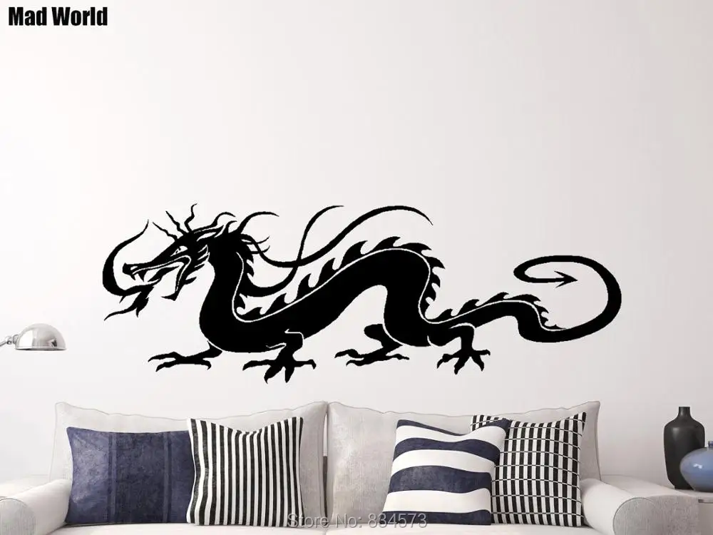 Mad World Traditional Chinese Dragon Wall Art Stickers Wall Decal Home