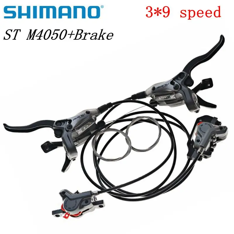 alivio brakes