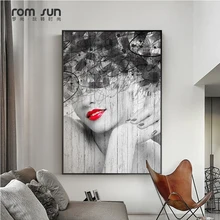 HD נורדי מין סגנון ליידי רד ליפ אמנות בד ציור קיר תמונות לסלון והדפסי HD מודרני קישוט הבית