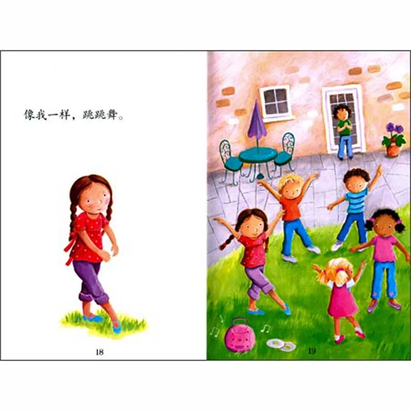 Levantar e ir Começar a Ler Livros de Histórias para Crianças Livros Guide Book 1dvd Chinês Série Band1 Leitores Classificados Estudo se 4 & 3 Guide Book (1DVD) começar a Ler Chinês