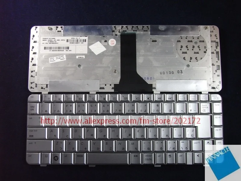 Brand New Silver Laptop Notebook Keyboard 468817-291 462554-291 6037B0026012 For HP Pavilion DV3100 DV 3030 (Japan) | Компьютеры и