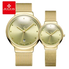 JULIUS JA 426 Couple Lover Gold Silver Black Mesh Stainless Steel Quartz Analog Waterproof Casual Watch