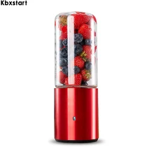 Kbxstart электрическая портативная соковыжималка кружка-шейкер соковыжималка USB для подзарядки блендер для фруктовых коктейлей фруктов соковыжималка для цитрусовых соковыжималка для апельсинов 330 мл