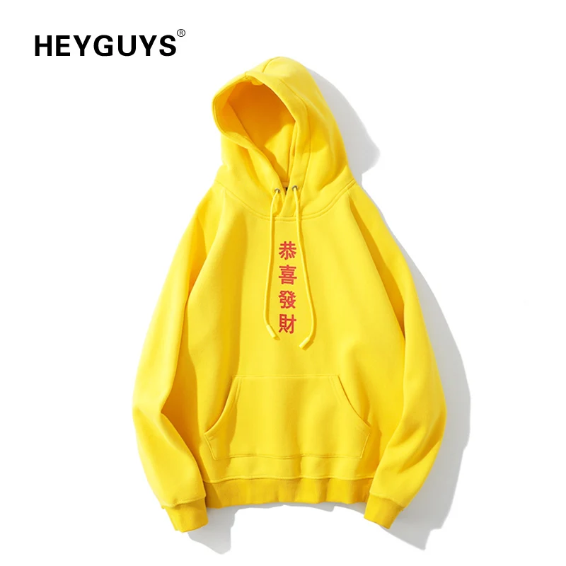 

HEYGUYS yellow Chinese words Europe us high street sweatershirts men cool Hip Hop wear hot selling men designer solid wear
