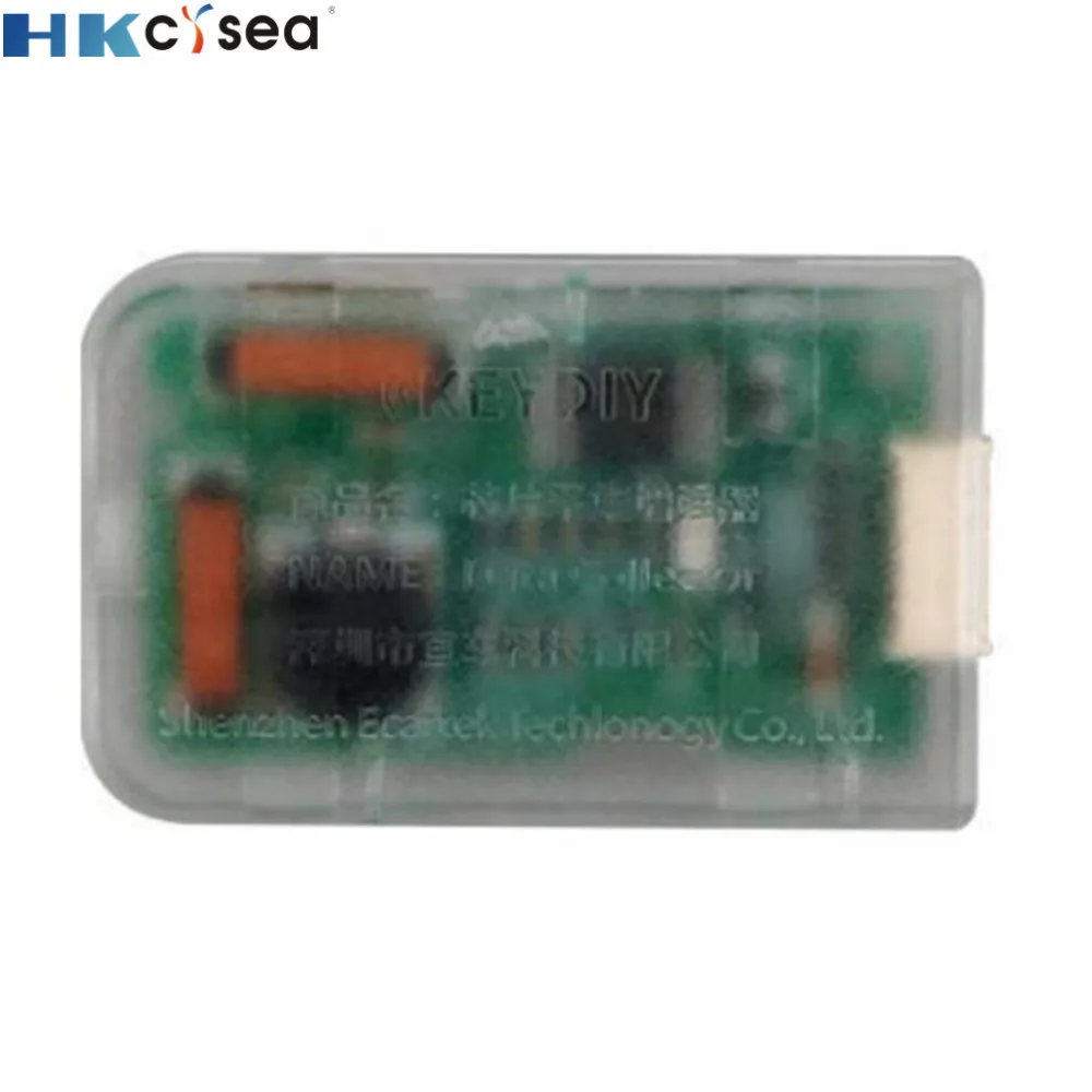 

HKCYSEA New Arrival KD Data Collector Easy to collect data from the car for copy chip