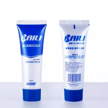 BAILI крем для бороды 30 мл для мужчин портативный освежающий плавное Увлажнение Смягчение бороды здоровый крем для бритья