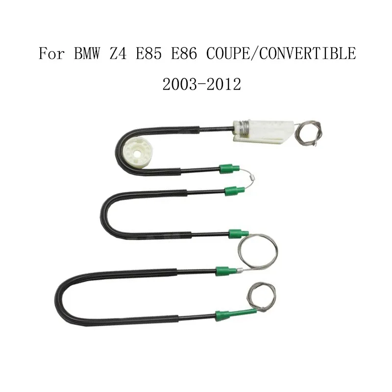 BZ4-LRST-1