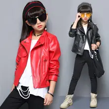 Girls Leather Jackets for Kids Solid Coats Autumn Children Outerwear for Girls Brand Clothes 4 9 10 12 Years Girls Leather Coats hooded jackets for girls children outerwear cotton cartoon mouse girls baseball trench letters coats for 4 6 8 10 12 14 years