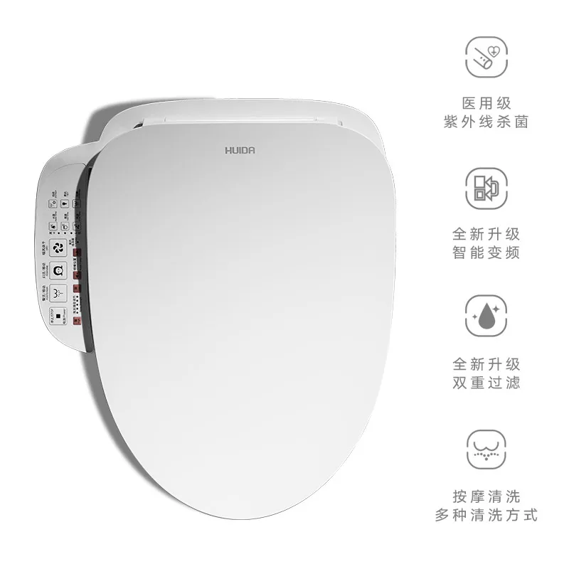 

Smart Toilet Lid Fully Automatic Frequency Conversion, Instant Heating Flushing Body Cleaner Full Function Cover Ht1