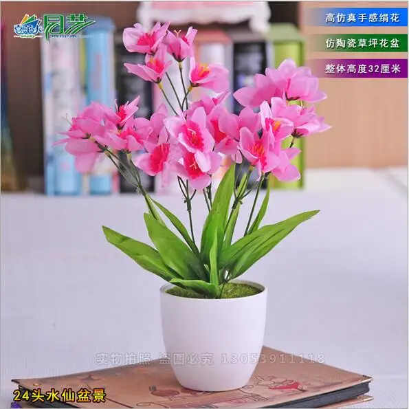 QQ20170801142531