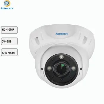 

4MP AHD 1/3 OV4689 Sensor AHD Camera Security Surveillance Camera 3PCS Array Night Vision CCTV Metal Dome Camera AR-AHD2304H4