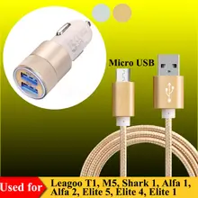 Micro usb кабель для зарядки и передачи данных+ 2 порта USB Комплект автомобильного зарядного устройства для Leagoo T1 M5 Shark 1 Alfa 1 2 Elite 5 4 1 кабель для синхронизации USB