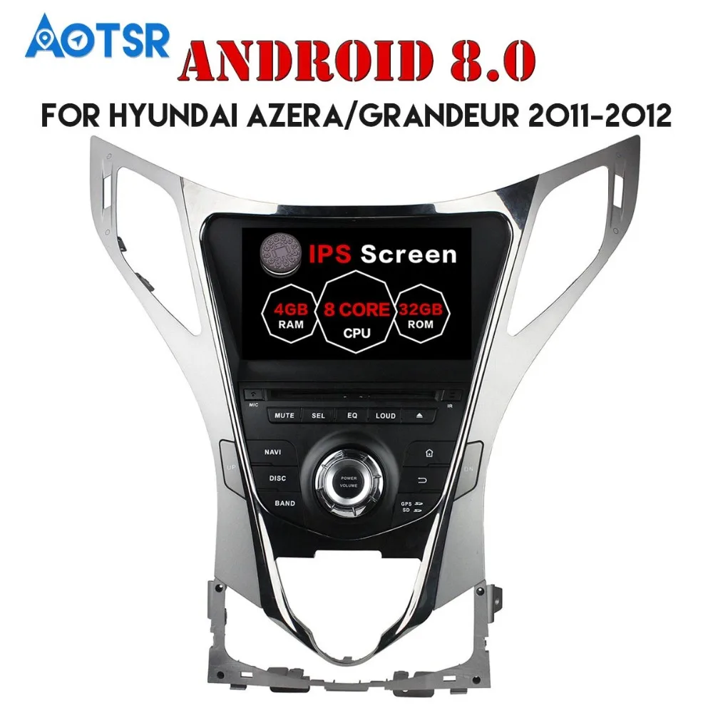 

9" HD Android 8.0 4G 8 Core Car DVD Player RDS Radio For HYUNDAI AZERA Grandeur HG I55 2011+Bluetooth 4.0 Wifi LTE GPS Map unit