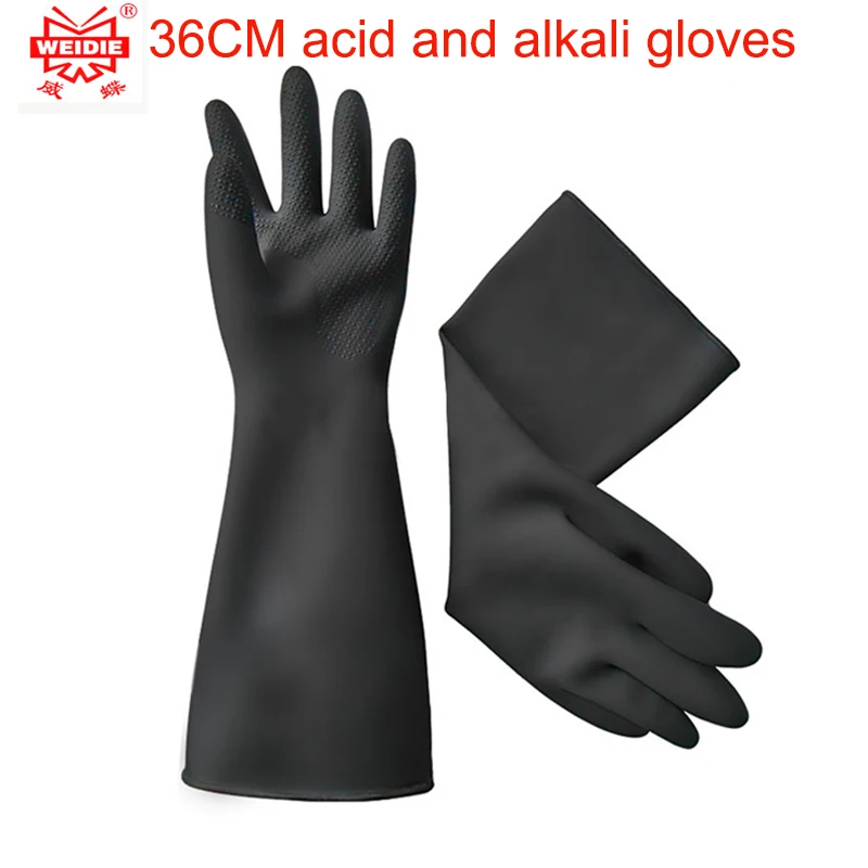 

long rubber gloves 36 CM acid oil big yards thick warm latex glove work gloves inside shipping free delivery