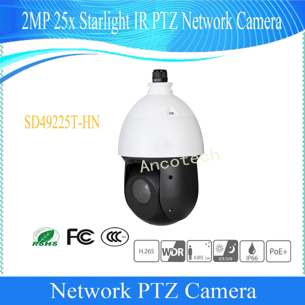 DAHUA 2MP 25x Starlight IR сетевая PTZ камера Высокоскоростная купольная камера DH-SD49225T-HN