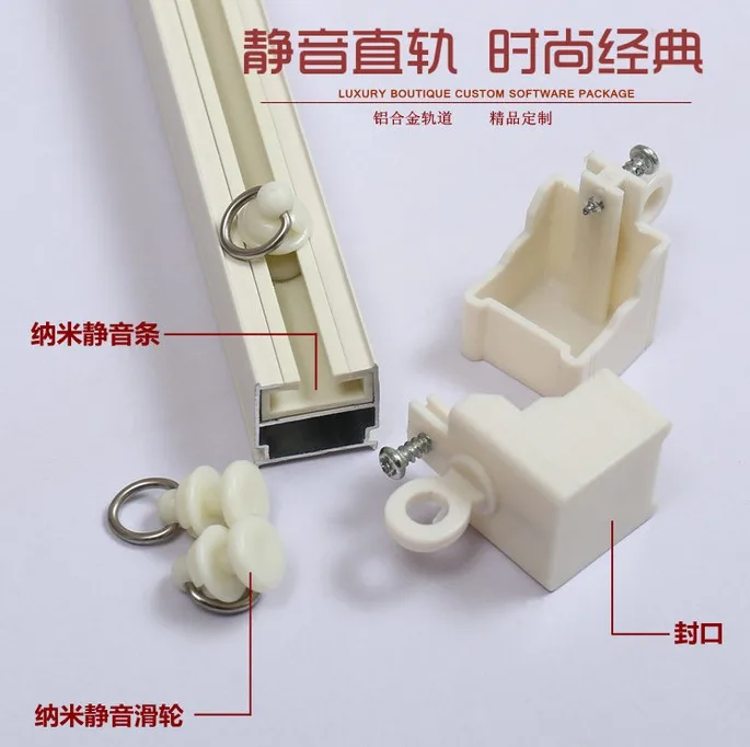 Curtains Ideas 9ft curtain pole : Compare Prices on Curtain Poles- Online Shopping/Buy Low Price ...