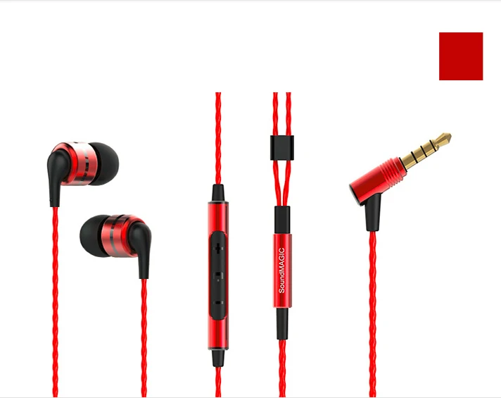 E80C-Red