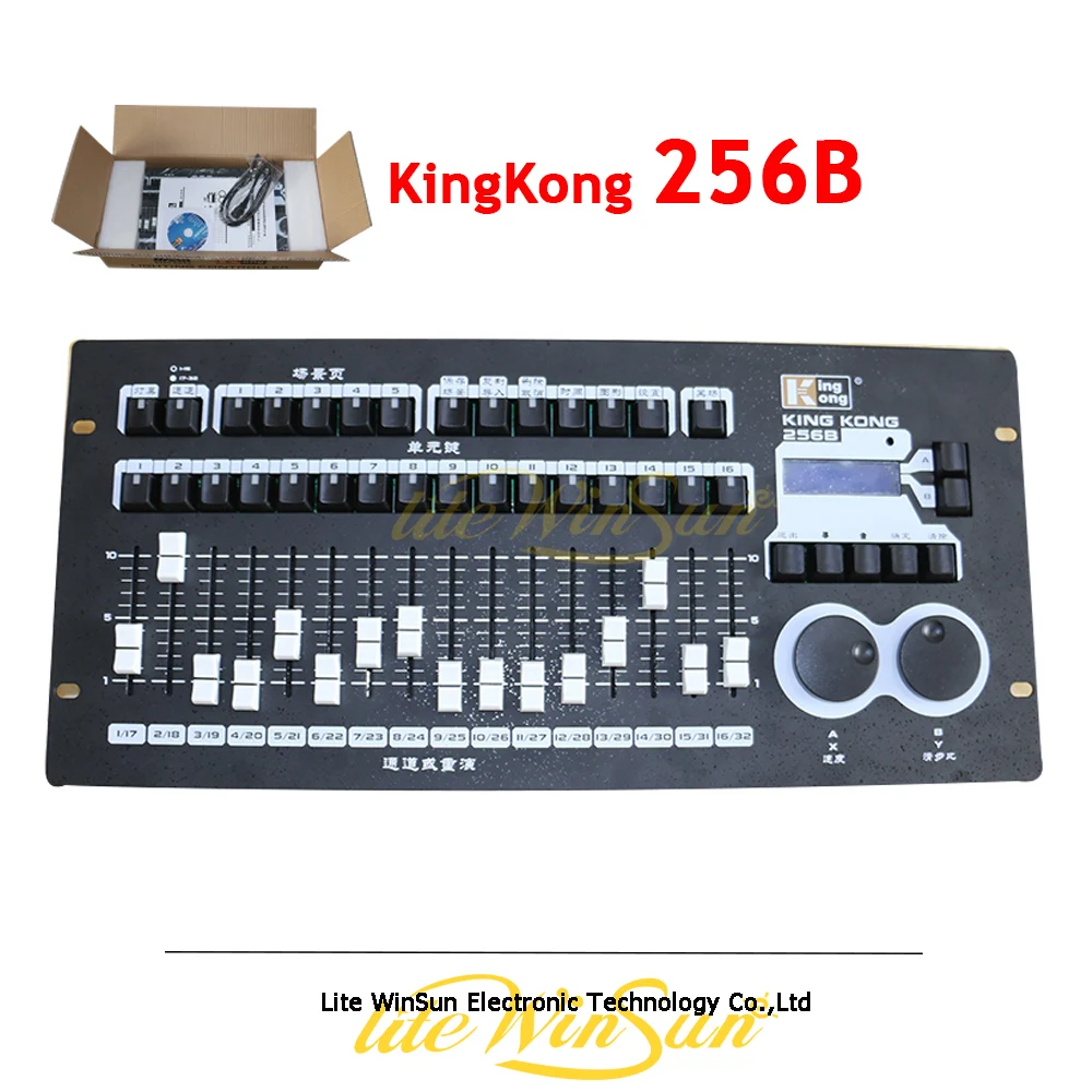 FedEx коробка 256B Kingkong DMX контроллер KK256 DMX512 консоль DJ клуб сценическое освещение