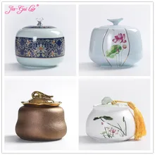 JIA-GUI LUO цветной, глазурованный, керамический чайная чашка кунг фу Чайный чай Tieguanyin запечатанные банки сушеная фруктовая коллекция Портативный путешествия чайная коробка D053