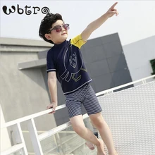 WBTRO/детский купальный костюм из двух предметов для мальчиков с шапкой для плавания, купальник с коротким рукавом для мальчиков, детский полосатый купальный костюм, лидер продаж, Весенняя пляжная одежда