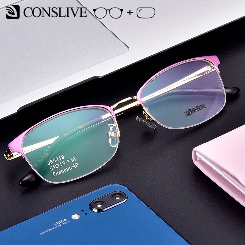 

Women Prescription Progressive Glasses Titanium Half Rimless Optical Myopia Eyeglasses for Sight Women Multifocal Glasses J85319
