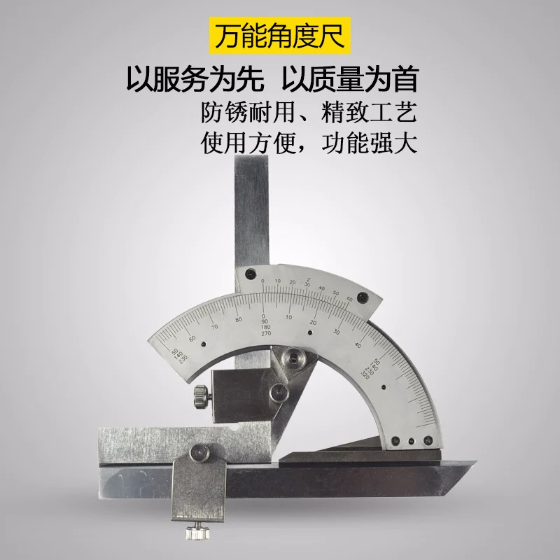 

High quality multifunctional angle ruler protractor measuring angle ruler protractor measuring tool 0 - 320 degrees