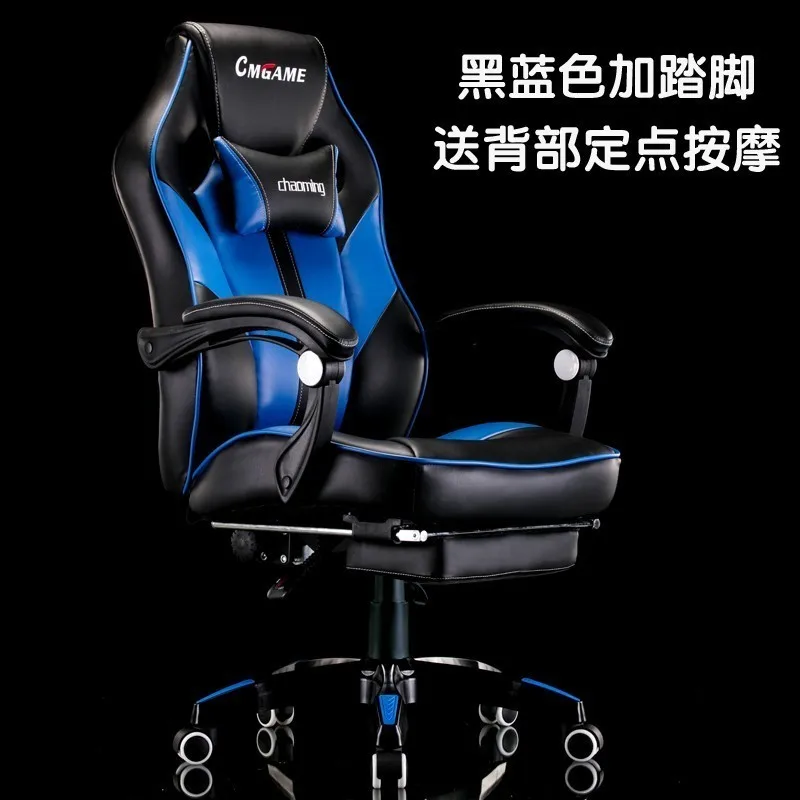 Расширяющаяся спинка Poltrona Gaming Silla Gamer офисное кресло для руководителя эргономичный массаж может лежать Синтетическая кожа с подставкой для ног - Цвет: blue1 waist massage